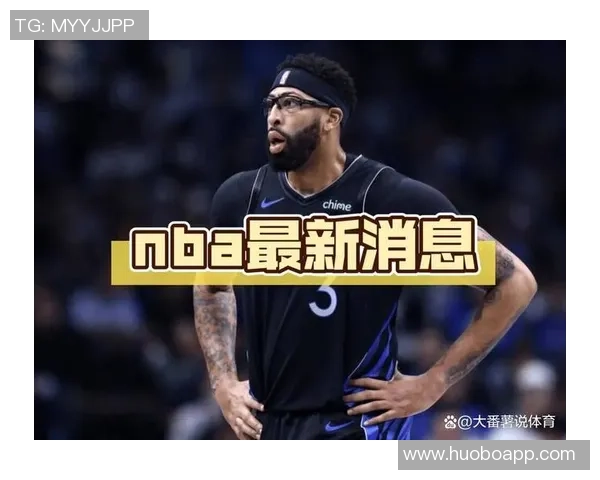 美记分析:争冠球队赛季中期不易交易浓眉休赛期交易更具可行性 美记分析:争冠球队赛季中期不易交易浓眉休赛期交易更具可行性