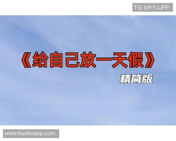 给自己放假追梦掌掴锁喉枪王上榜嗑药25场一视同仁无缘踩踏 给自己放假追梦掌掴锁喉枪王上榜嗑药25场一视同仁无缘踩踏