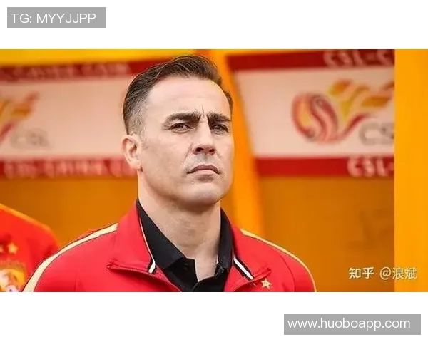 卡纳瓦罗回忆里皮离任风波自己也因争执遭解职